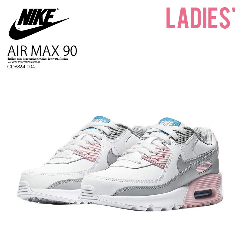 絶対一番安い 希少 日本未入荷 モデル レディース サイズ Nike ナイキ Air Max 90 Ltr Gs エア マックス 90 Womens ウィメンズ キッズサイズ スニーカー Lt Smpke Grey Metallic Silver グレー シルバー Cd6864 004 Endless Trip 偉大な Blog Belasartes Br
