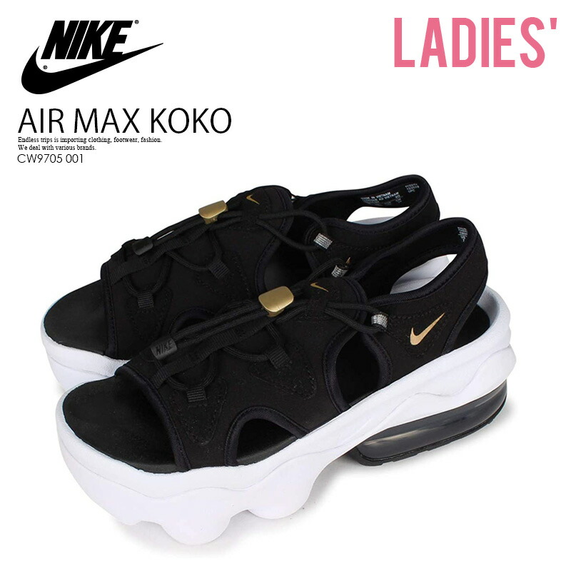 甚だしい人気 入手困難 レディース Nike ナイキ Womens Air Max Koko Sandal エア マックス ココ サンダル サンダル レディース 厚底 Black Metallic Gold Anthracite ブラック ゴールド Cw9705 001 常しえトリップ 送料無料 希少 大人気 Womens Air Max Koko Sandal ナイキ