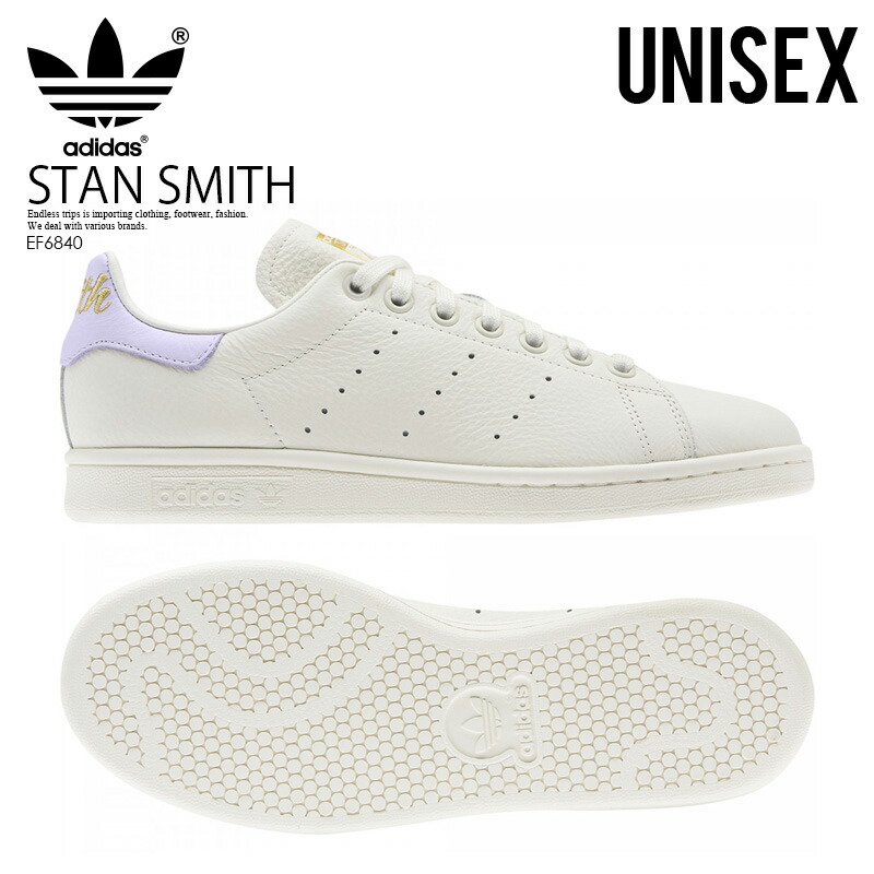 激安特価 楽天市場 希少 大人気 ユニセックス Adidas アディダス Stan Smith W スタン スミス メンズ レディース スニーカー Owhite Prptnt Goldmt ホワイト Ef6840 Endless Trip Endlesstrip エンドレストリップ Endless Trip 楽天市場店 最安値に挑戦