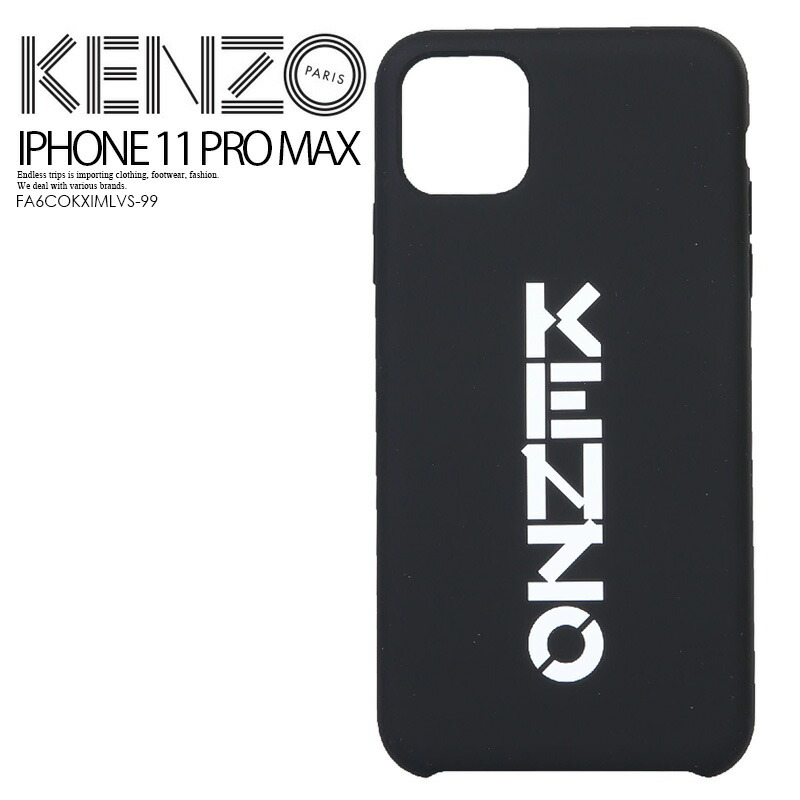 最適な価格 日本未入荷 Kenzo ケンゾー Logo Iphone 11 Pro Max Case ロゴ Iphone 11プロマックス ケース Iphoneケース スマホケース アイフォン11プロマックス Iphone11promax Black ブラック Fa6cokximlvs 99 Endless Trip Endlesstrip Endless Trip