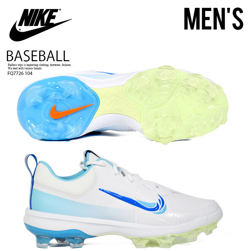 楽天市場】【アウトレット☆訳あり価格商品】NIKE ナイキ 野球 スパイク FORCE TROUT 9 PRO MCS フォース トラウト 9 プロ  MENS メンズ ベースボール スパイク ベースボールシューズ WHITE/PHOTO BLUE-AQUARIUS BLUE 白 (ホワイト /  フォトブルー アクアリウス ブルー ...