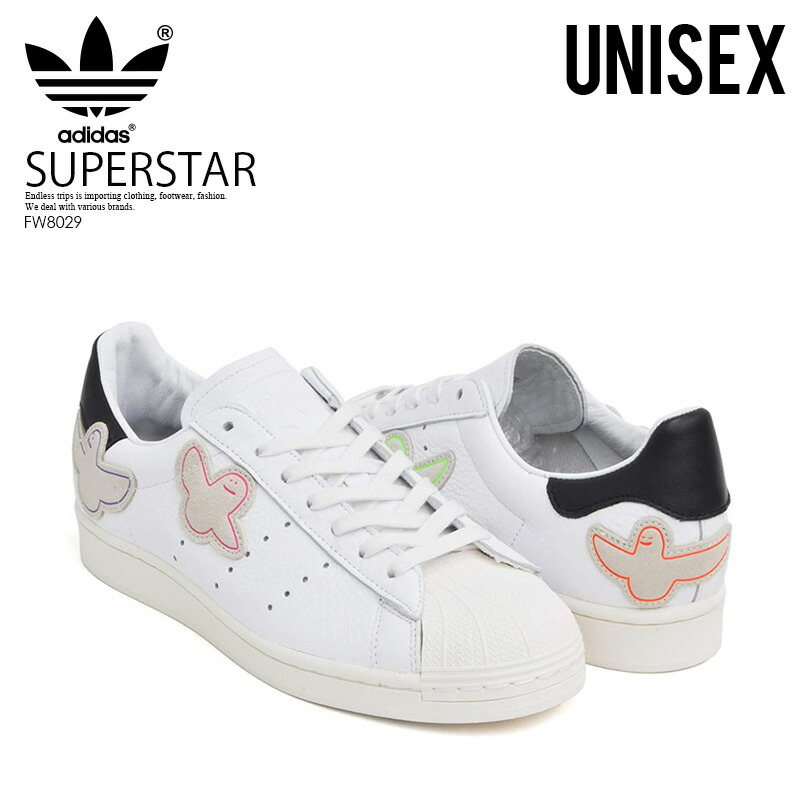 人気ブランドを 楽天市場 希少 大人気 ユニセックス Adidas アディダス Superstar Adv X Gonz スーパースター メンズ レディース スニーカー シューズ Ftwwht Cblack Cwhite ホワイト ブラック Fw8029 Endless Trip 楽天市場店 人気絶頂 Lexusoman Com