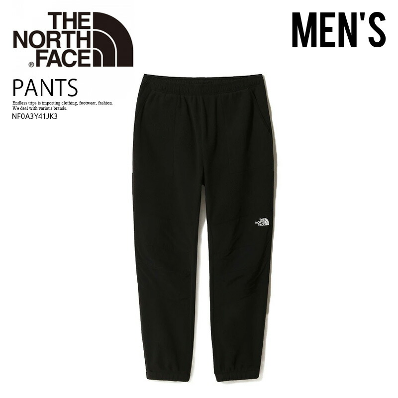 楽天市場】【希少! 日本未入荷 モデル! メンズ】THE NORTH FACE (ノースフェイス) XX KAWS SWEAT PANT (メンズ  コーディネイト パンツ) ボトムス パンツ スウェットパンツ ズボン アウトドア スポーツ BOLT BLUE (ボルト ブルー)  NF0A7WLKVA6 ENDLESS TRIP エンドレス ...