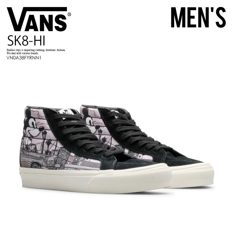 買い誠実 スニーカー Sk8 Hi Cartoon 90th Mickey ヴァンズ Vans 大人気 希少 Disney Mr エンドレストリップ Endlesstrip Trip Endless Vn0a38fyrnn1 ブラック ホワイト Cartoon 90th Mickey メンズ スニーカー バンズ 90周年 ディズニー ミッキー