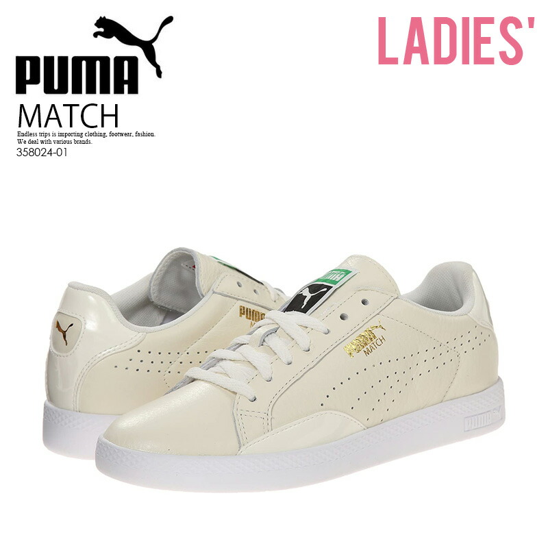 【滅多に無い!大人気!レディース スニーカー】 PUMA (ピューマ) MATCH LO BW WN\u0027S (擦り付け木) J.CREW WOMENS ウィメンズ スニーカー シューズ WHISPER WHITE-WHITE (白いこと) 358024-01 ENDLESS TRIP dpd-2