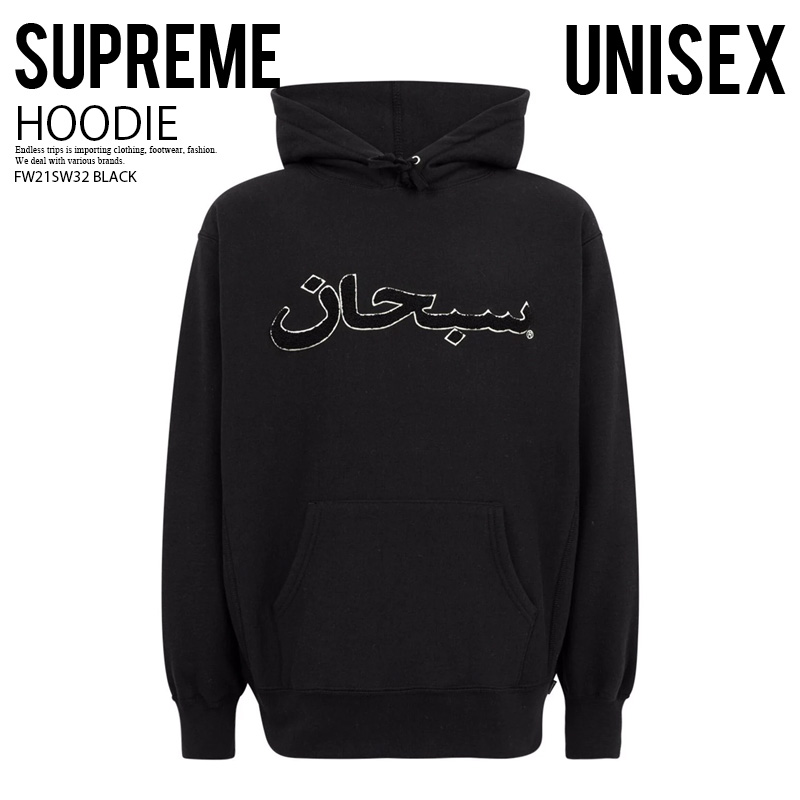 楽天市場】【希少!大人気!】 Supreme (シュプリーム) SUPREME NEW YORK 