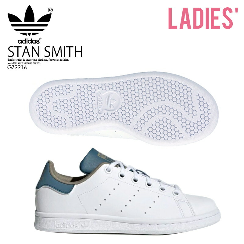 【楽天市場】【大人気!ユニセックスサイズ】 adidas（アディダス）STAN SMITH W (スタン スミス) メンズ レディース スニーカー  FTWWHT/HALIVO/HALBLU (ホワイト/アイボリー) GV7377 エンドレストリップ dpd-3 : ENDLESS TRIP  楽天市場店