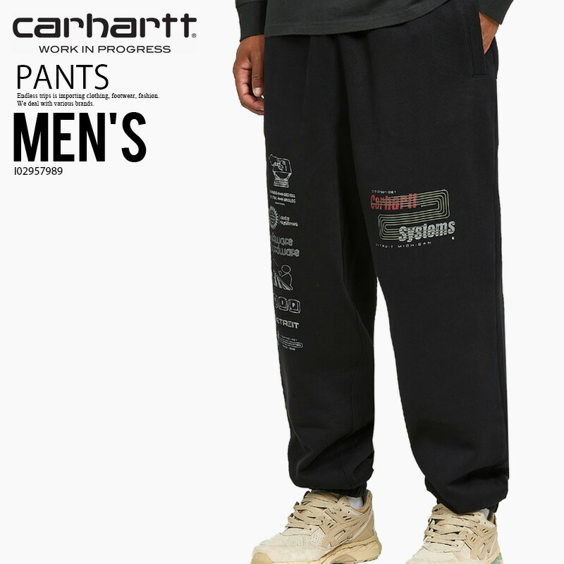 楽天市場】カーハート CARHART スウェット パンツ 黒 メンズ