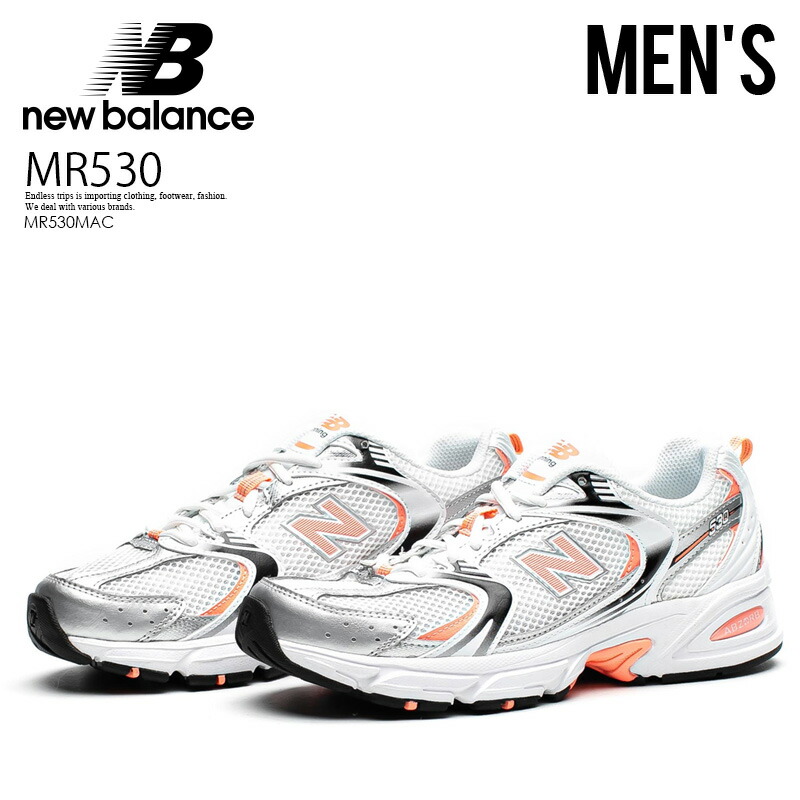 楽天市場】New Balance ニューバランス スニーカー MR530ED