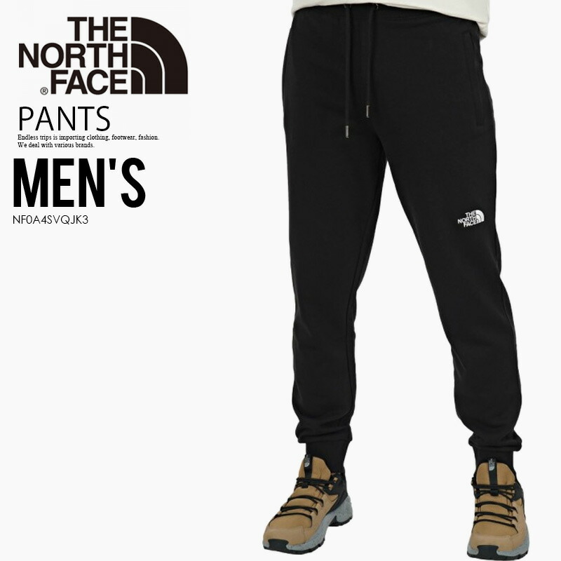 楽天市場 日本未入荷 人気 メンズ The North Face ノースフェイス Men S Nse Pant メンズ Nse パンツ ボトムス パンツ ズボン アウトドア スポーツ 裏起毛 Tnf Black ブラック Nf0a4svqjk3 Endless Trip エンドレストリップ Endless Trip 楽天市場店