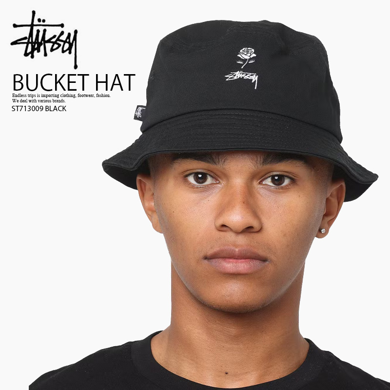 Aランク STUSSY ステューシー バケットハット バケハ ブラック 黒