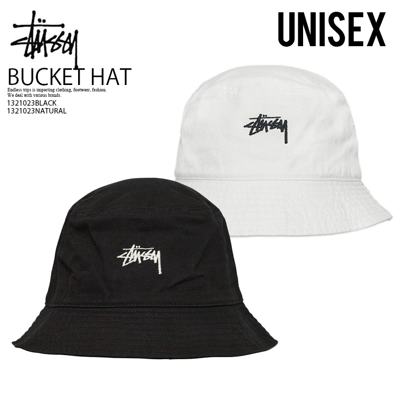 天然石ターコイズ 【STUSSY】 ステューシー バケットハット バケハ