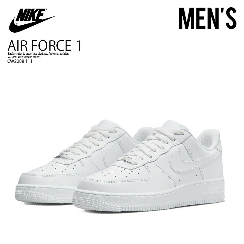 【楽天市場】【希少! 大人気! ユニセックス サイズ】 NIKE（ナイキ）WMNS AIR FORCE 1 '07 PRM (ウィメンズ エア フォース  ワン) スニーカー ARCTIC PUNCH/SESAME 白 (ホワイト) 厚底 DJ6901-600 DJ6901 600 ENDLESS  TRIP ENDLESSTRIP dpd-2 ...