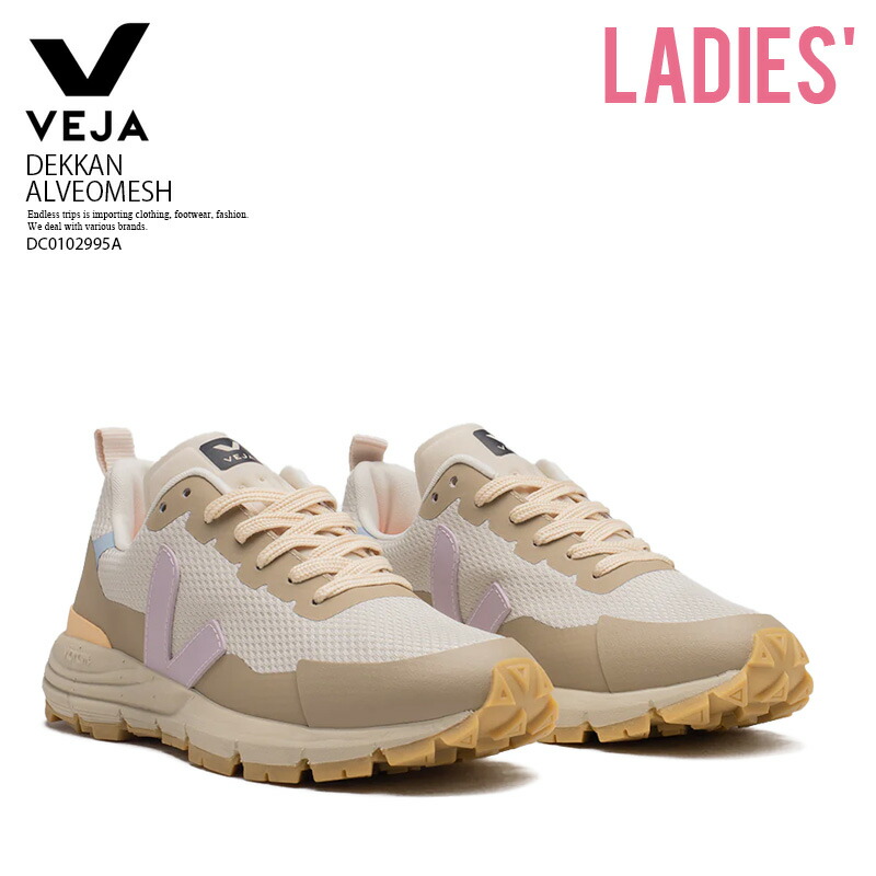 【エントリーでポイント10倍!】VEJA (ヴェジャ) DEKKAN ALVEOMESH (デッカン アルベオーメッシュ) ベジャ サスティナブル リサイクル スニーカー シューズ 靴 ロゴ レディース NATURAL_PARME (ナチュラル_パルム) DC0102995A dpd