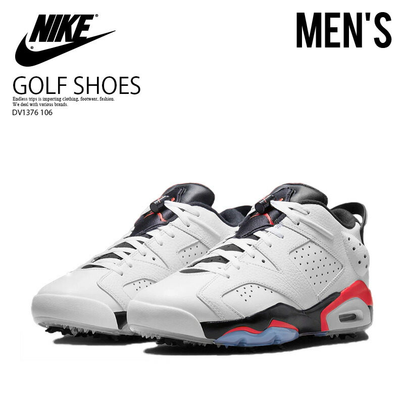 楽天市場】NIKE (ナイキ) JORDAN RETRO 6 G NRG M23 (ジョーダン レトロ 6 ゴルフ) メンズ ミッドカット ソフト  スパイク ゴルフ シューズ スニーカー タイプ マイケル ハイテク カジュアル タウンユース 普段使い WHITE/WHITE-BORDEAUX  ホワイト/ボルドー DV6796-116 ...