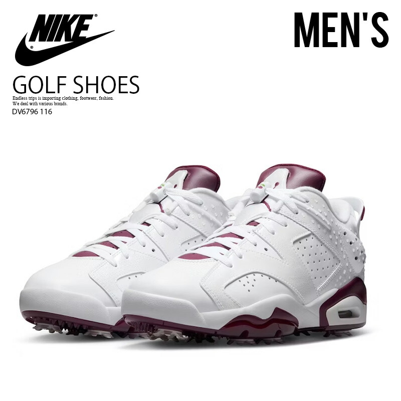 楽天市場】NIKE (ナイキ) AIR JORDAN 1 LOW G NRG (エア