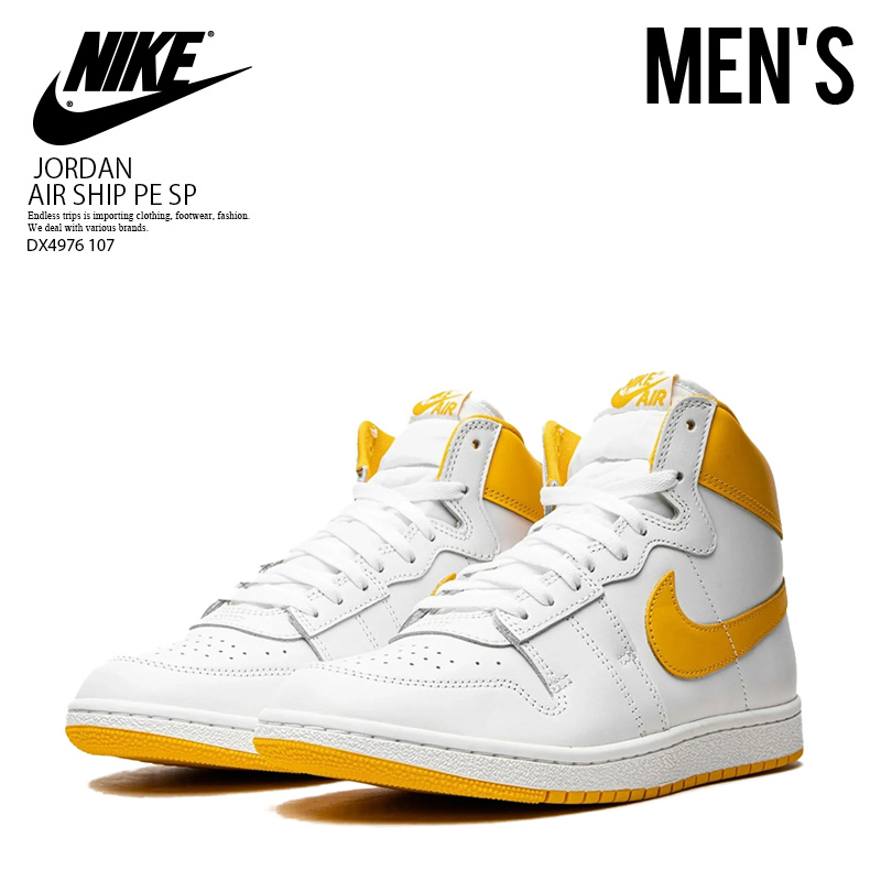 楽天市場】NIKE JORDAN AIR SHIP PE SP white/university gold
