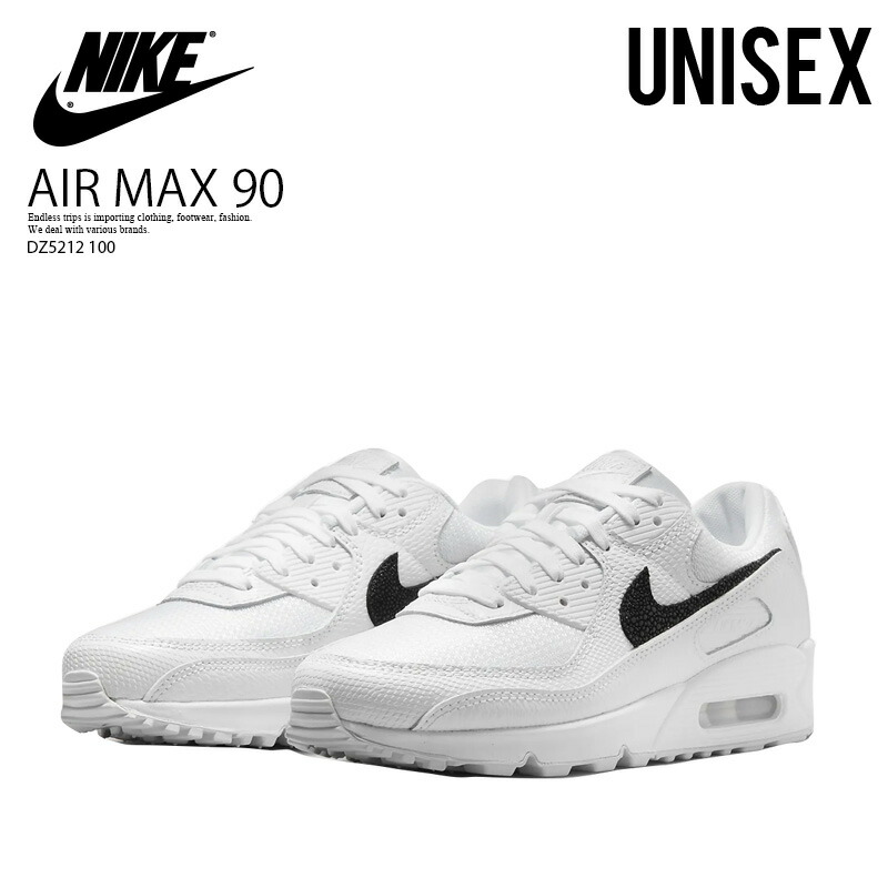 【楽天市場】NIKE (ナイキ) WMNS AIR MAX 90 (ウィメンズ エア