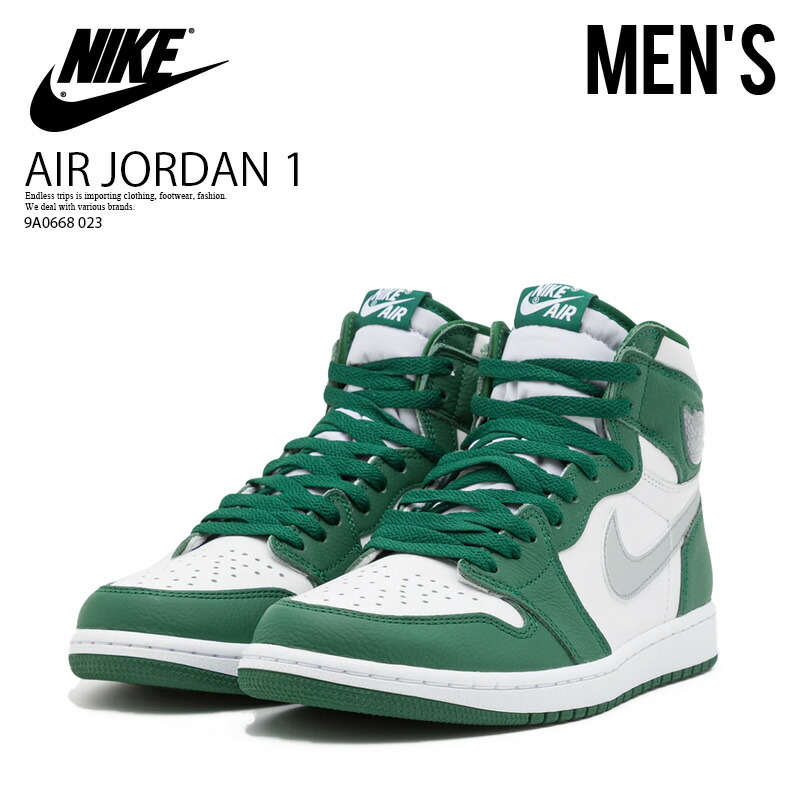 楽天市場】NIKE (ナイキ) DUNK HI RETRO PRM (ダンク ハイ 楽天市場】NIKE (ナイキ) DUNK HI RETRO PRM (ダンク ハイ