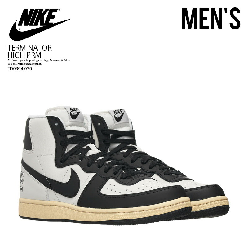 楽天市場】NIKE (ナイキ) JORDAN RETRO 6 G NRG M23 (ジョーダン