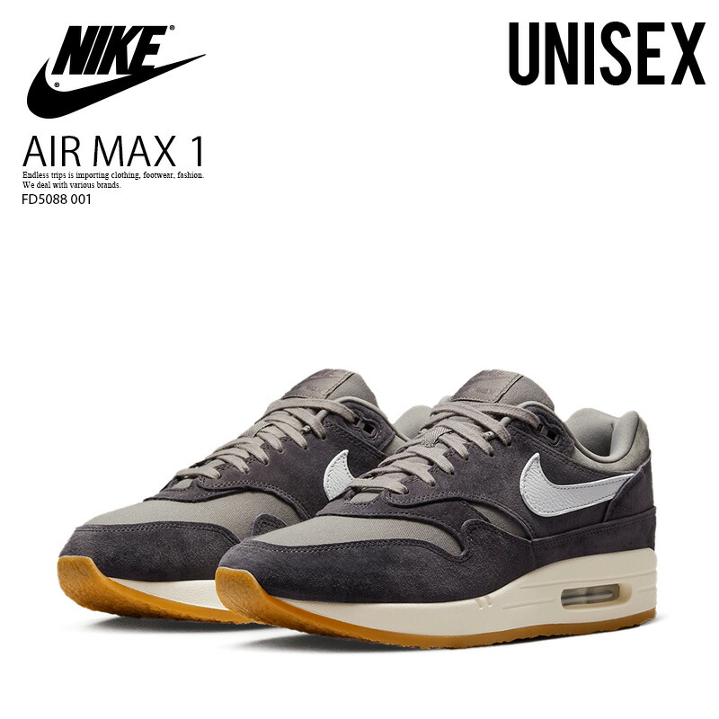 ■新品26.5cm■ナイキ エア マックス 1' プレミアム オールレザー Amazon | [ナイキ] エア マックス 1 プレミアム [W AIR MAX 1