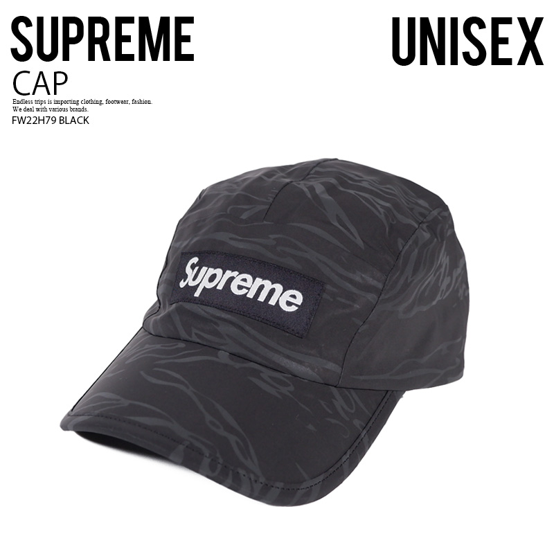 楽天市場】Supreme (シュプリーム) VENTILE CAMP CAP (ベンタイル