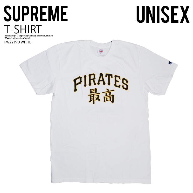 楽天市場】Supreme (シュプリーム) OVERPRINT KNOCKOUT S/S TOP
