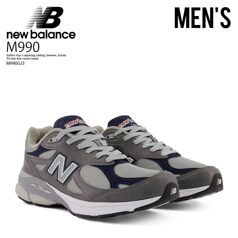 【楽天市場】NEW BALANCE (ニューバランス) Made in USA M990