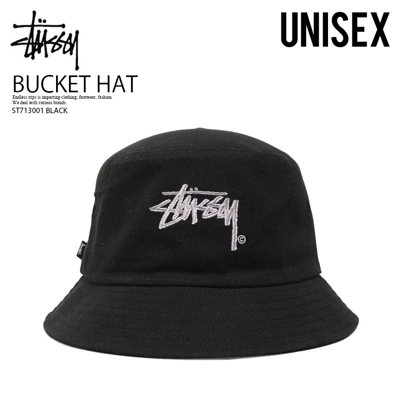 パステルオリーブ STUSSY ステューシー バケットハット ブラック