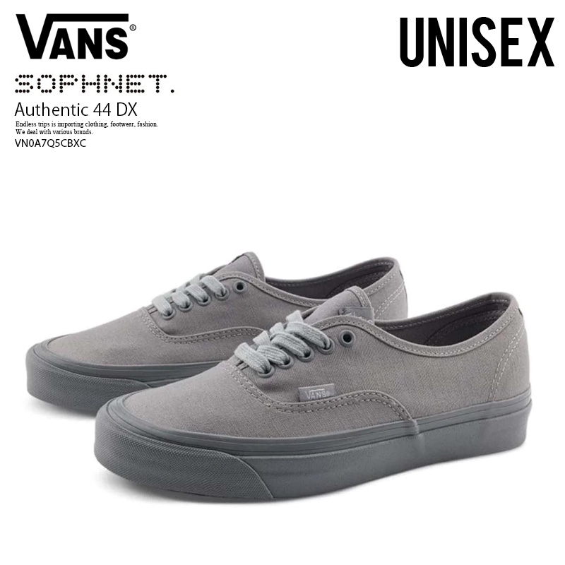 楽天市場】VANS バンズ OLD SKOOL 36 DX × SOPHNET. TOKYO PACK