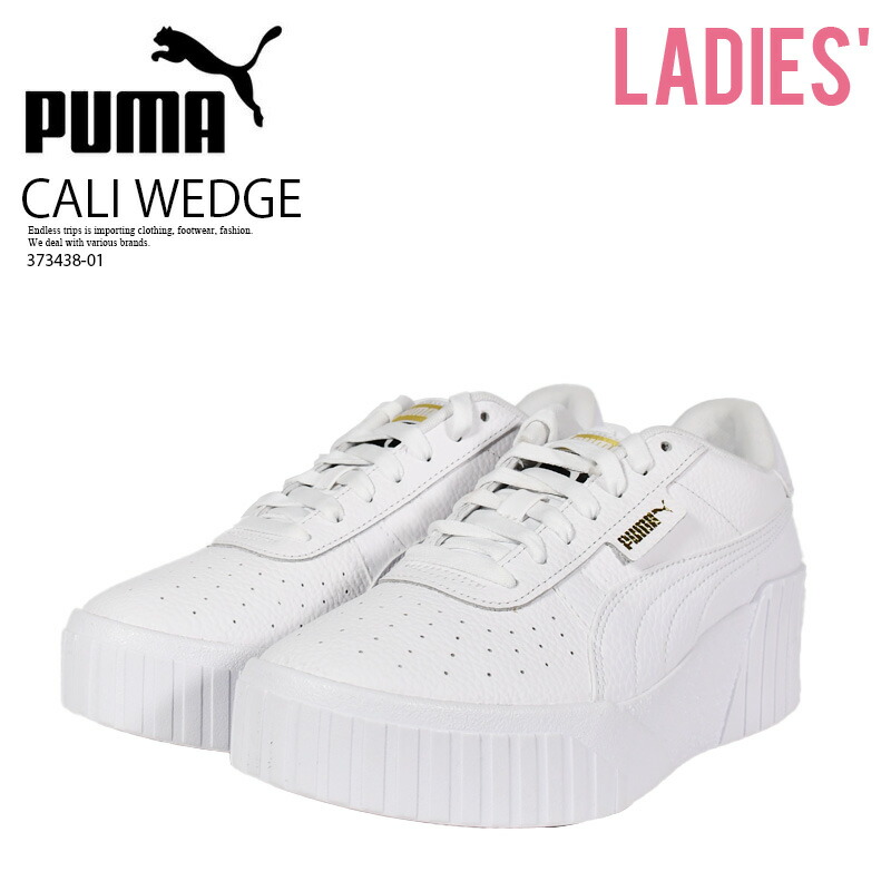 楽天市場】【レディース チェルシーブーツ】PUMA (プーマ) MAYZE CHELSEA SUEDE WNS (メイズ チェルシー スエード  ウィメンズ) ブーツ チェルシー ブーツ スニーカーブーツ 厚底 厚底スニーカー 厚底ブーツ ごつめブーツ MARSHMALLOW (マシュマロ  オフホワイト) 382829-02 ...