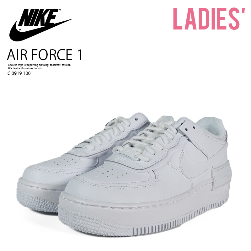 【楽天市場】NIKE ナイキ AIR FORCE 1 LOW RETRO (エア