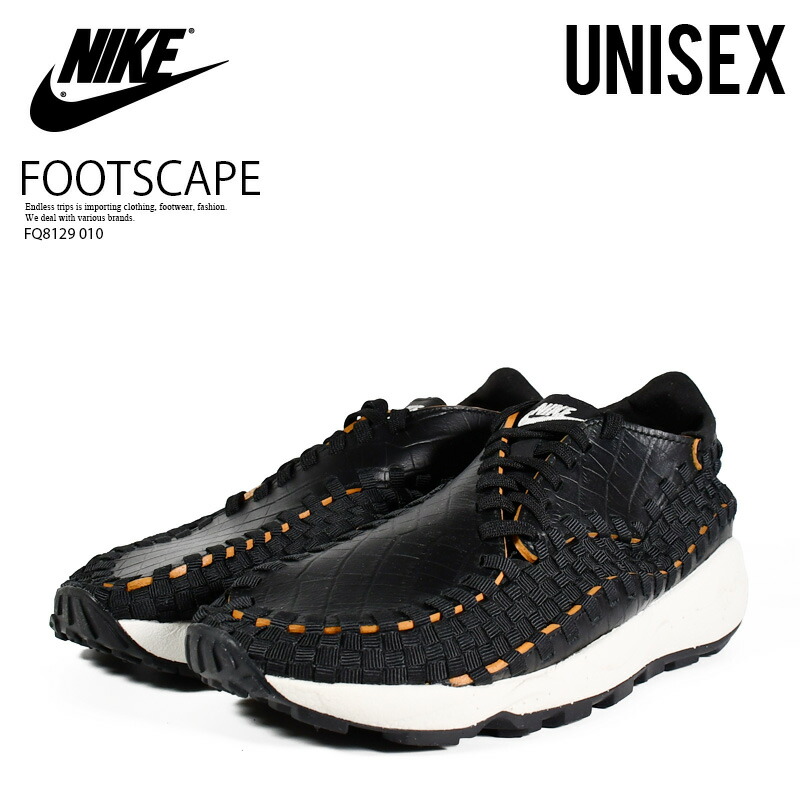 楽天市場】【希少! 大人気!】 NIKE (ナイキ) ZOOMX VAPORFLY