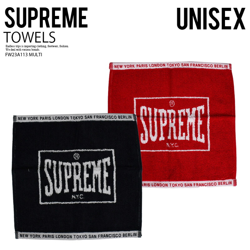 楽天市場】【Supreme Imabari Pocket Folding Towels (Set of 2