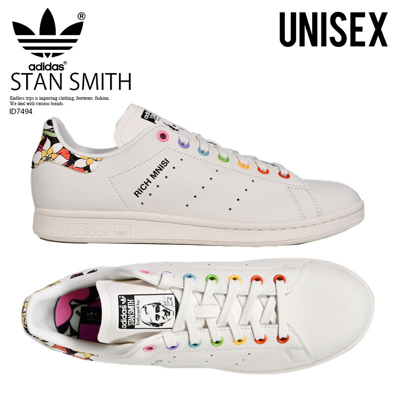 【楽天市場】adidas アディダス STAN SMITH PRIDE RM スタンスミス プライド リッチ ムニシ コラボ スニーカー