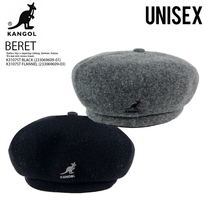 楽天市場】KANGOL (カンゴール) WOOL JAX BERET (ウール ジャックス