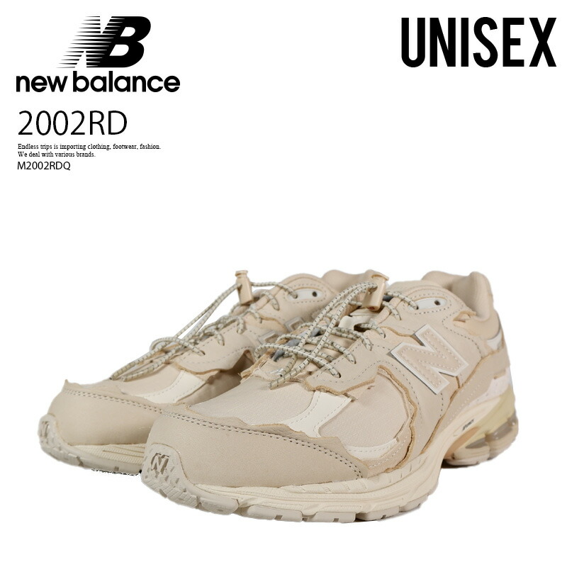 美品NEW BALANCE M2002RID 27.0㎝ ベージュ→再再値下げ 楽天市場】ニューバランス 2002 メンズ NEW BALANCE M2002RID