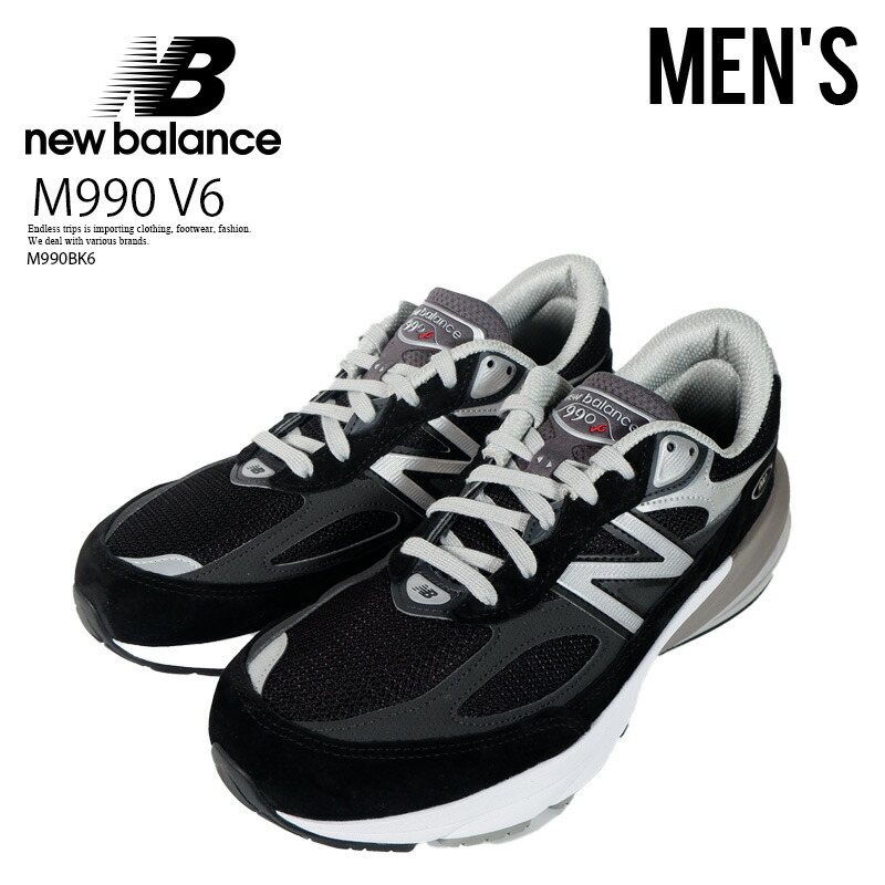 楽天市場】NEW BALANCE (ニューバランス) Made in USA M990 V3 SNEAKER 