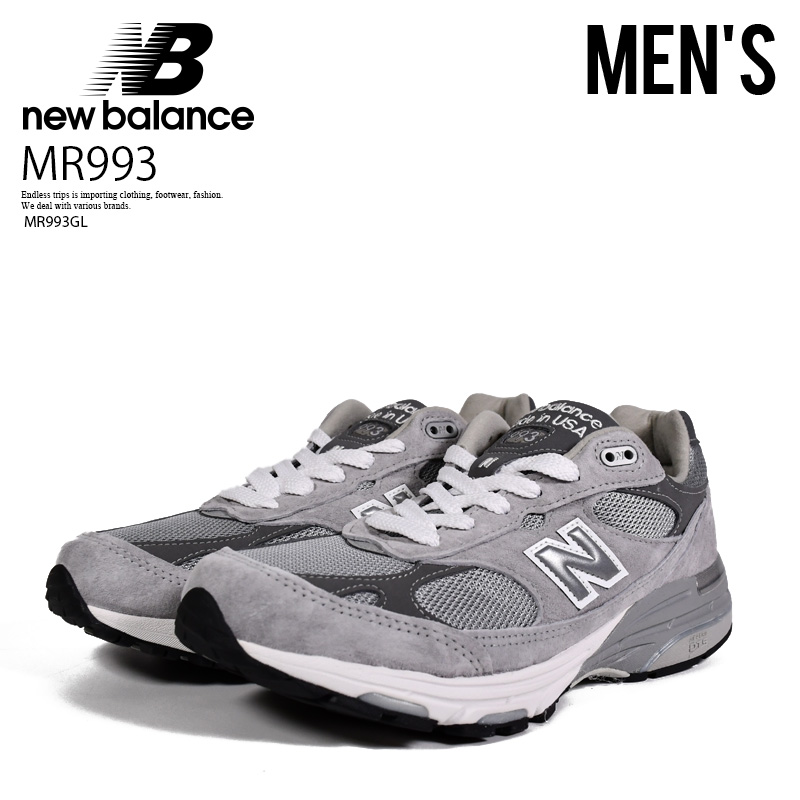 NEW BALANCE MR993GL グレー　25.5 Amazon | [ニューバランス] MR993 グレー GRAY MR993GL MADE IN