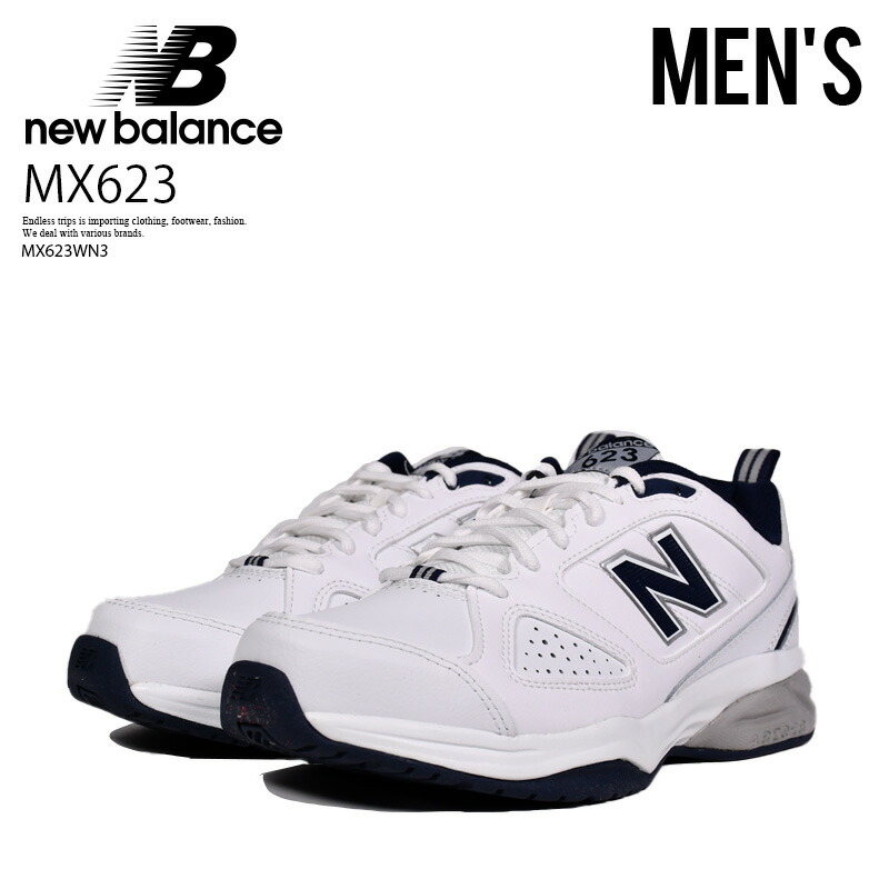 楽天市場】NEW BALANCE (ニューバランス) 2002RD SNEAKER 楽天市場】NEW BALANCE (ニューバランス) 2002RD SNEAKER