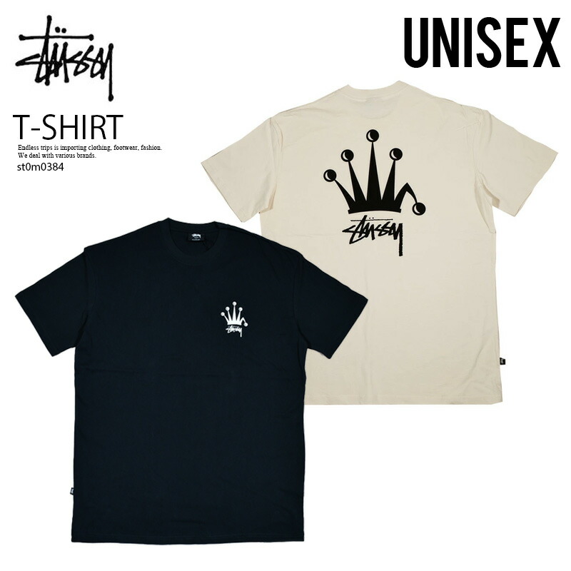 楽天市場】STUSSY ステューシー Tシャツ INC LCB SS TEE(インク