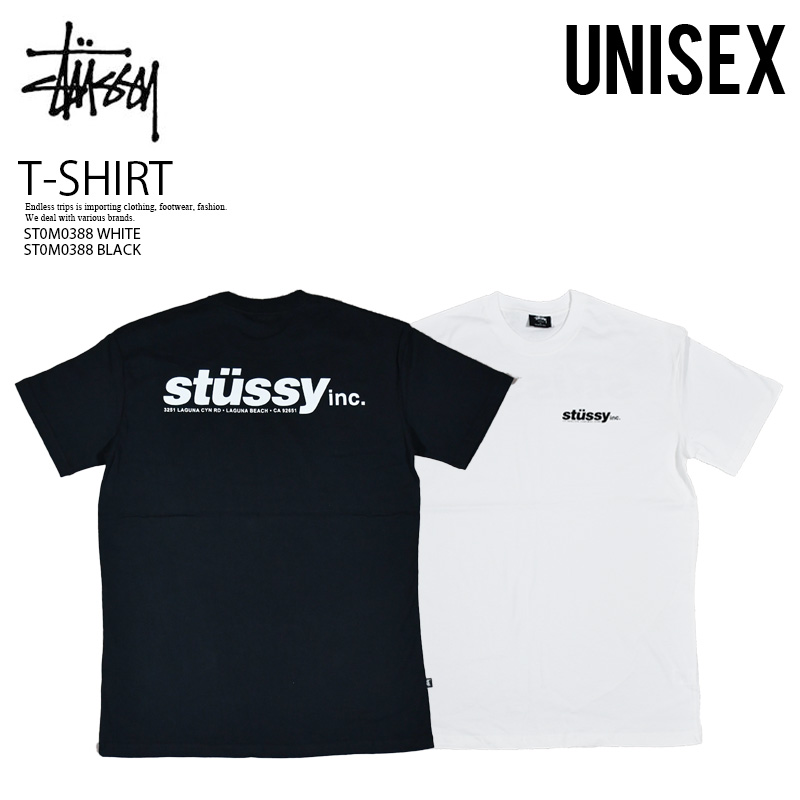 楽天市場】STUSSY (ステューシー) Tシャツ SKULL SCOOTER SS TEE 