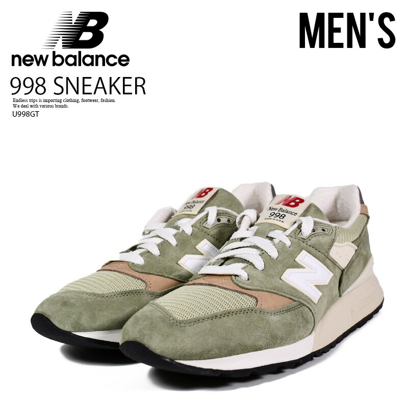 楽天市場】NEW BALANCE (ニューバランス) Made in USA M990 V3