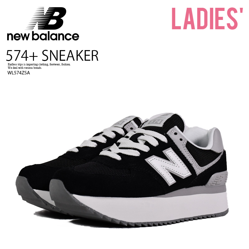 NEW BALANCE ニューバランス レディース スニーカー 574+ SNEAKER 574 スニーカー ニューバランス シューズ 靴 カジュアル  ストリート 厚底スニーカー 厚底 黒 BLACK (ブラック) WL574ZSA ENDLESSTRIP エンドレストリップ | ENDLESS