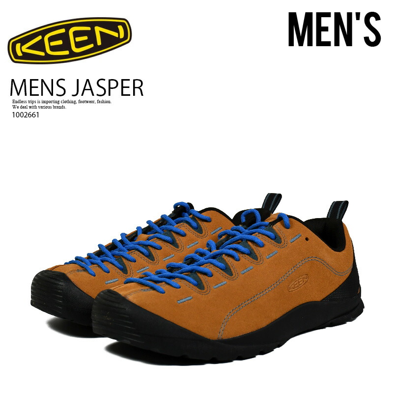 【箱付き】KEEN クライミングスニーカー ブラウン/ライトシナモン/グレー 箱付き】KEEN クライミングスニーカー ブラウン/ライトシナモン