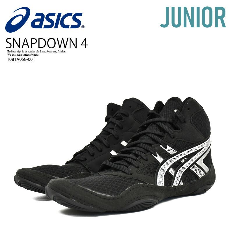 Amazon.com | ASICS Unisex Snapdown 2 Wrestling Shoes, 9