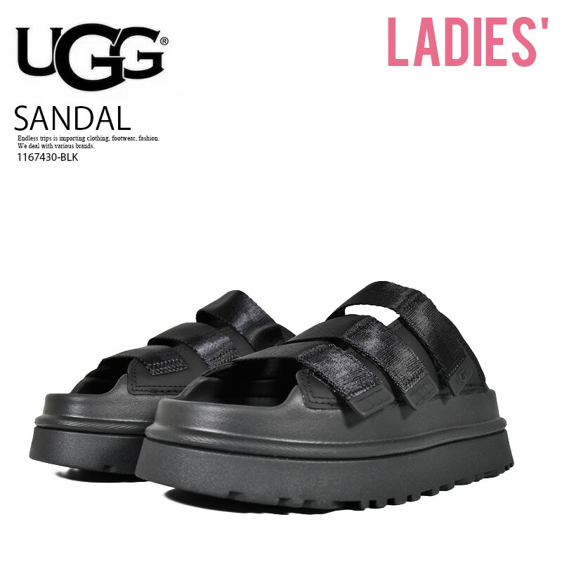 楽天市場】UGG (アグ) W GOLDENGLOW (ウィメンズ ゴールデングロー