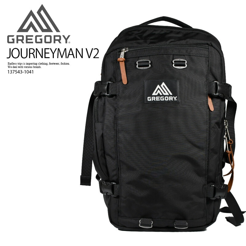 グレゴリー　ジャーニーマンV1　約30L トラベル用 Amazon.co.jp: [グレゴリー] ジャーニーマンV2 ブラック