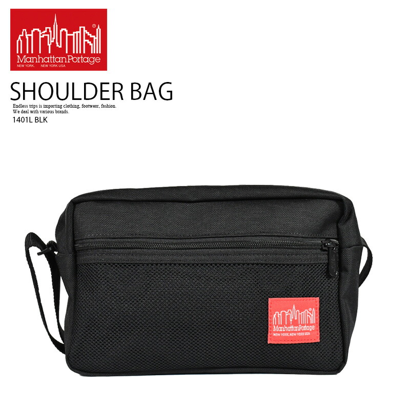 Manhattan Portage (マンハッタン ポーテージ) Sprinter Bag (スプリンター バッグ) ユニセックス ショルダーバッグ クロスボディバッグ コーデュラ 普段使い カジュアル ストリート スケーター アウトドア キャンプ 旅行 黒 BLACK (ブラック) 1401L-BLK 1401L BLK R0047