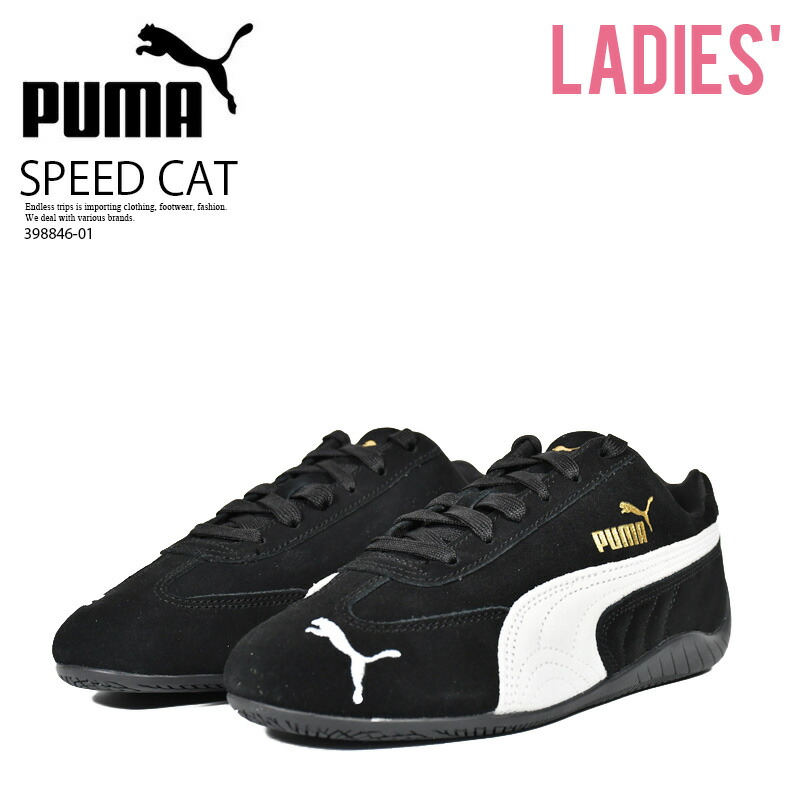 PUMA (プーマ) SPEED CAT OG (スピードキャット オリジナル) レディース サイズ (ユニセックス モデル) ローカット スニーカー レトロ 普段使い カジュアル ストリート スケーター アウトドア PUMA BLACK-PUMA WHITE (ブラック/ホワイト) 398846 01 398846-01 R0047画像